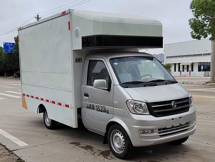 邁德盛牌YAD5020XSH6DK售貨車