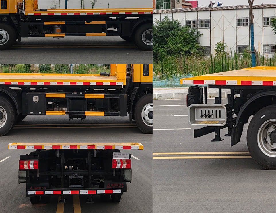 瑞雅晟牌RRR5048TQZH清障車公告圖片