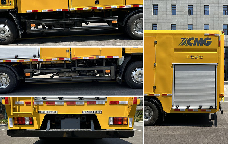 徐工牌XGH5080XXHQ6救險車公告圖片