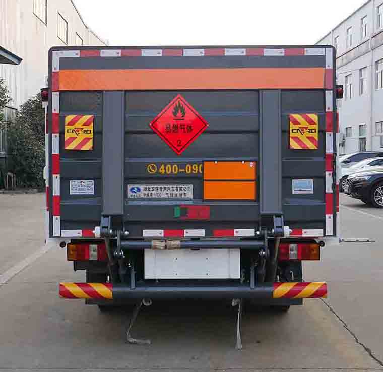 華通牌HCQ5042TQPJX6ZH氣瓶運輸車公告圖片