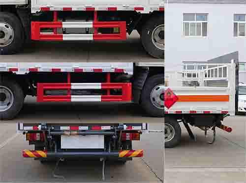 華通牌HCQ5042TQPJX6ZH氣瓶運輸車公告圖片