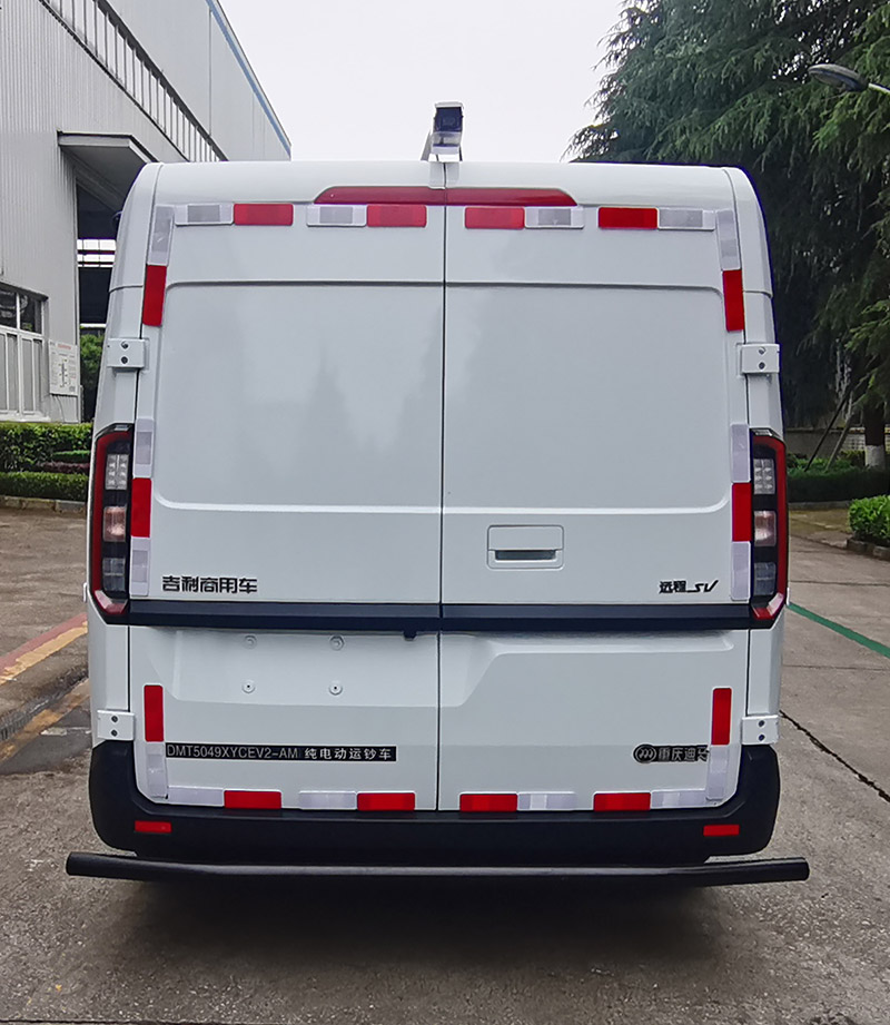 迪馬牌DMT5049XYCEV2-AM純電動運鈔車公告圖片