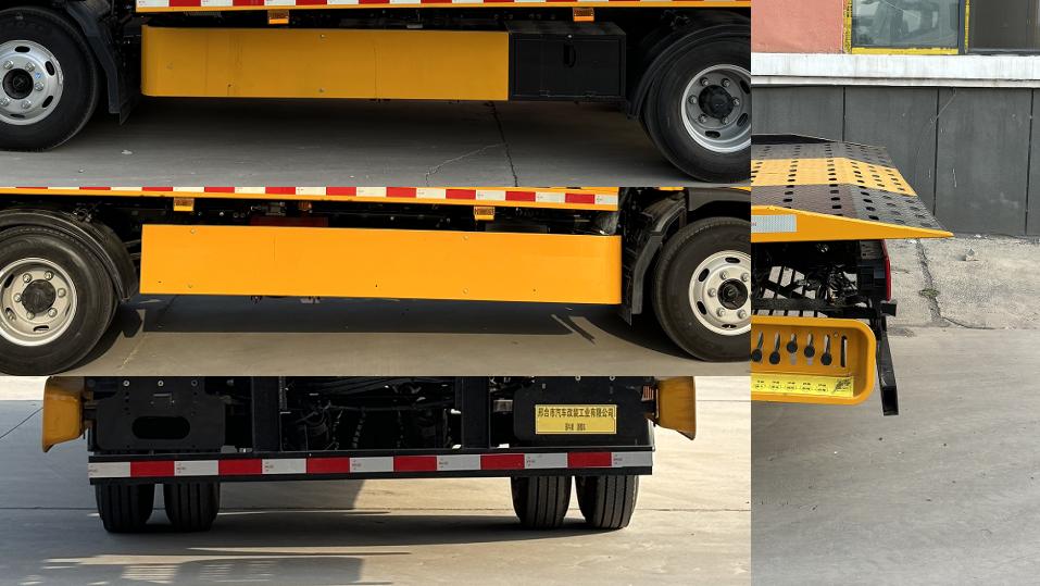 邢牛牌XCG5041TQZHF6清障車公告圖片