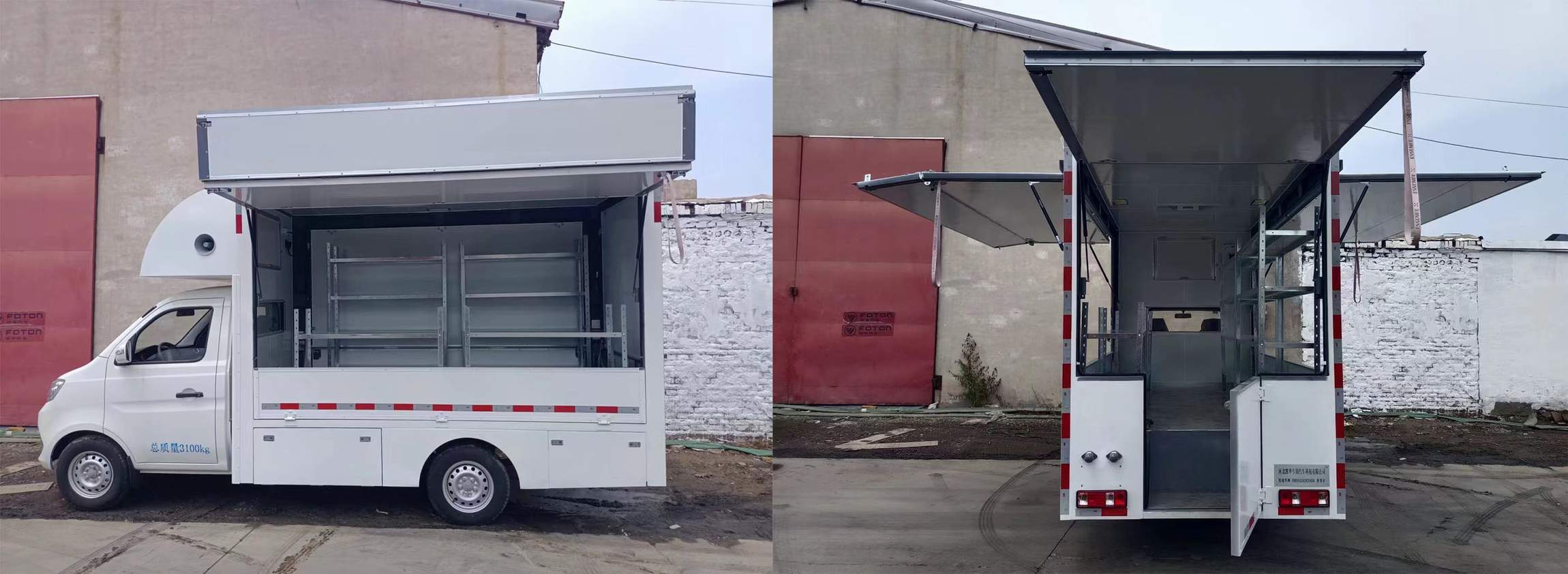 凱瑞華牌KRH5030XSHS6售貨車公告圖片