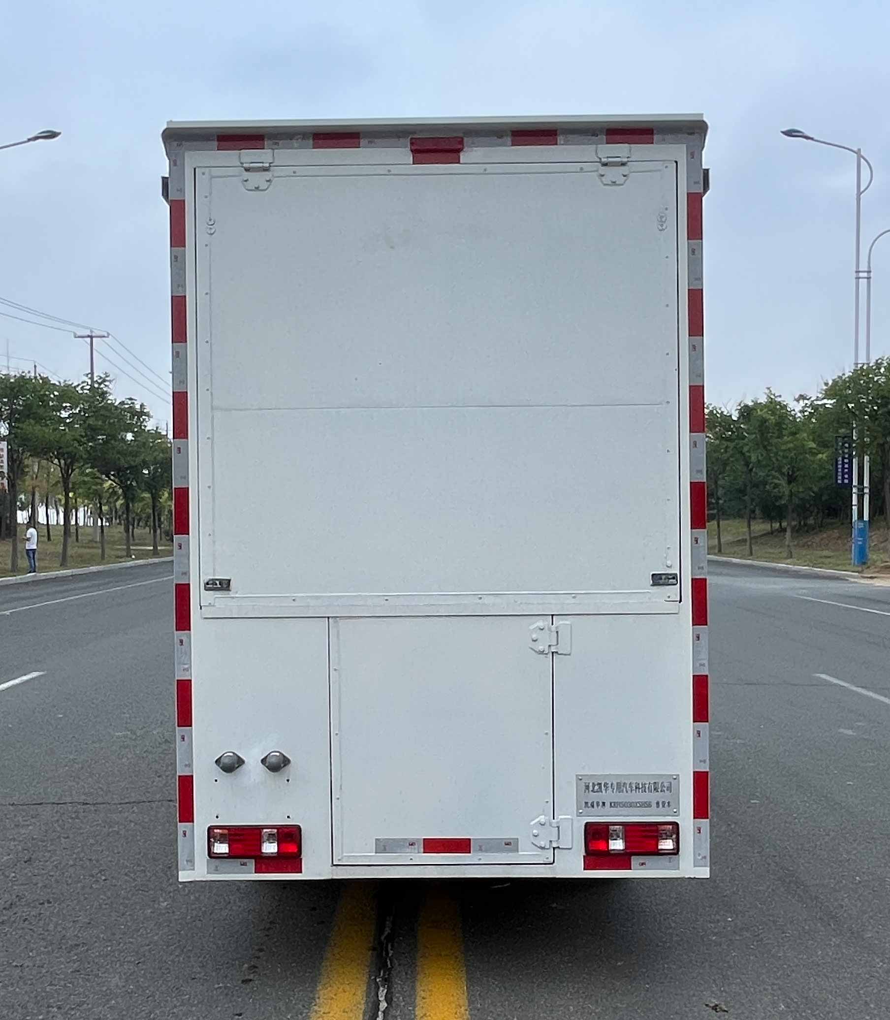 凱瑞華牌KRH5030XSHS6售貨車公告圖片