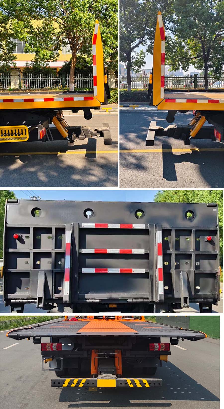 九州牌SYC5120TQZSQ6清障車公告圖片