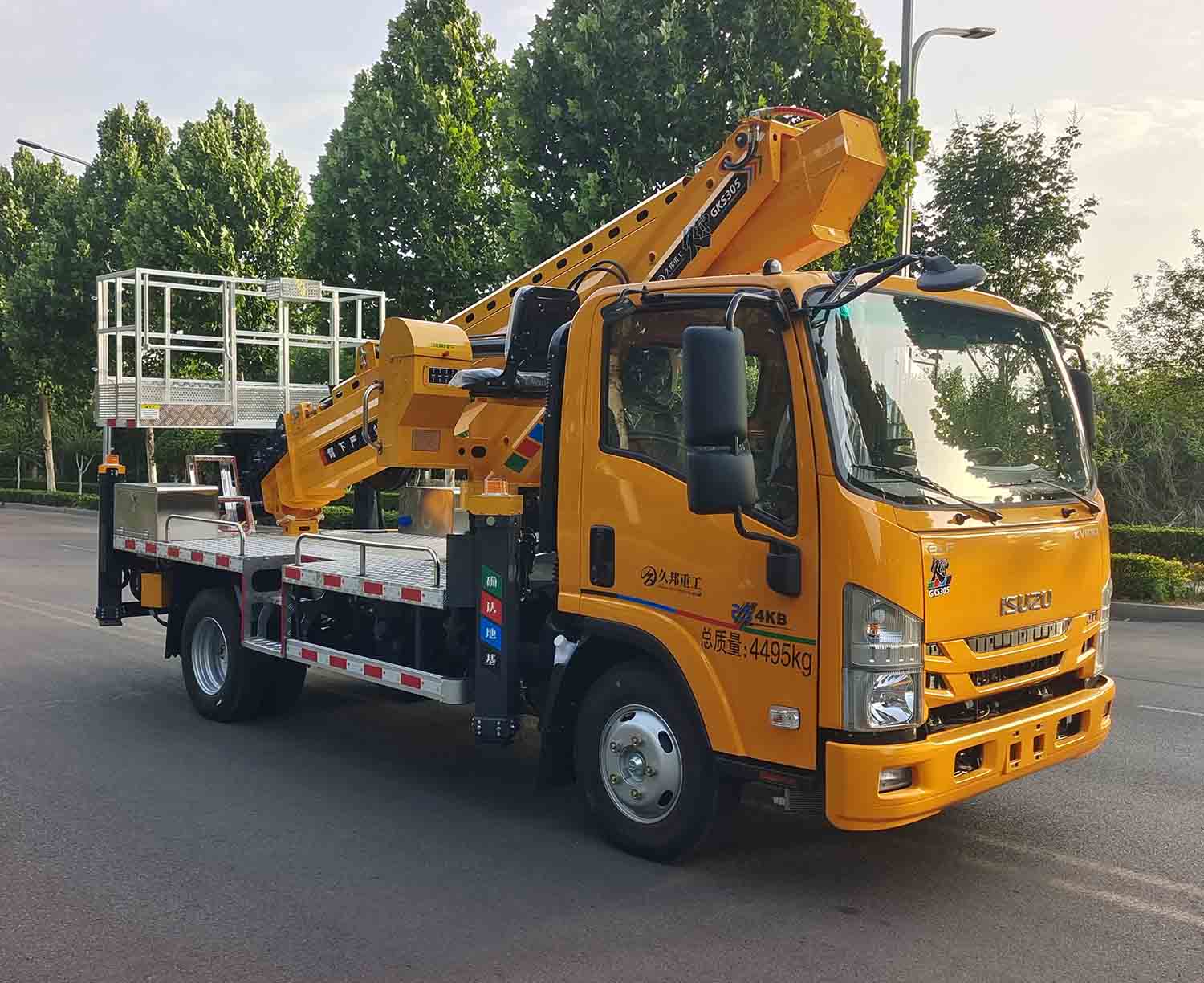 鴻昇久邦牌JBP5042JGKQL6高空作業(yè)車