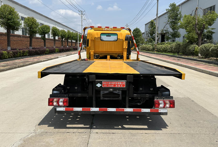 力海通牌HLH5040TQZNG6清障車(chē)公告圖片