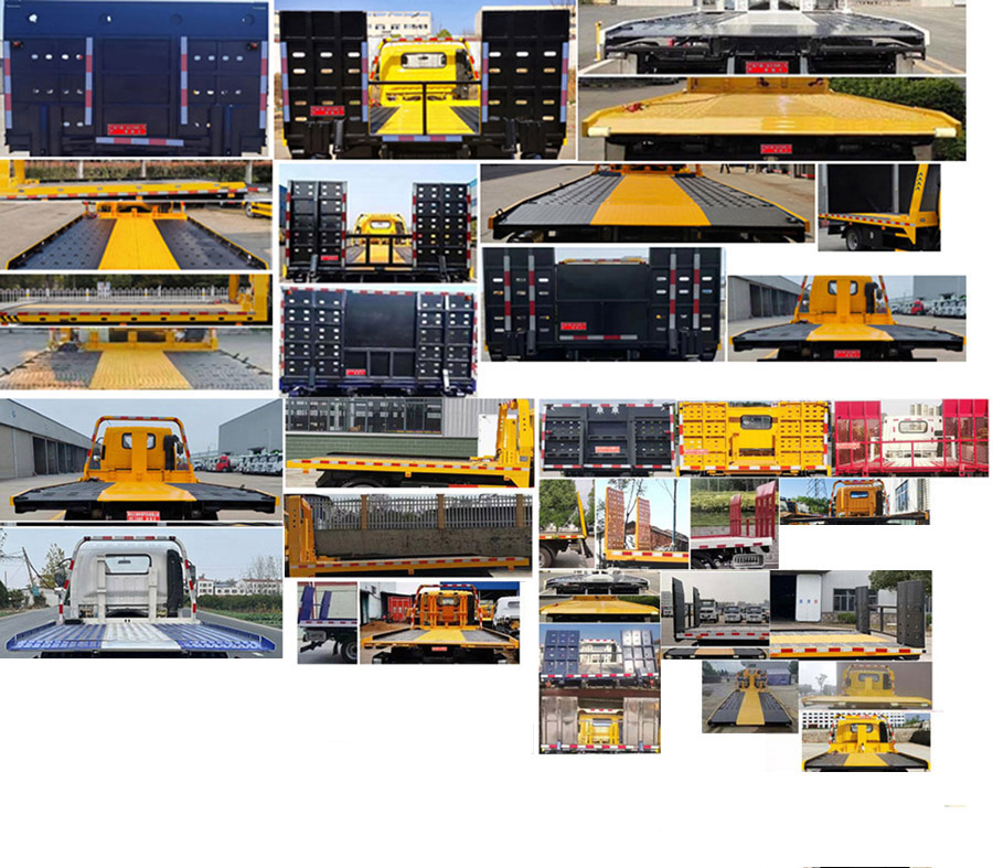 力海通牌HLH5040TQZNG6清障車(chē)公告圖片