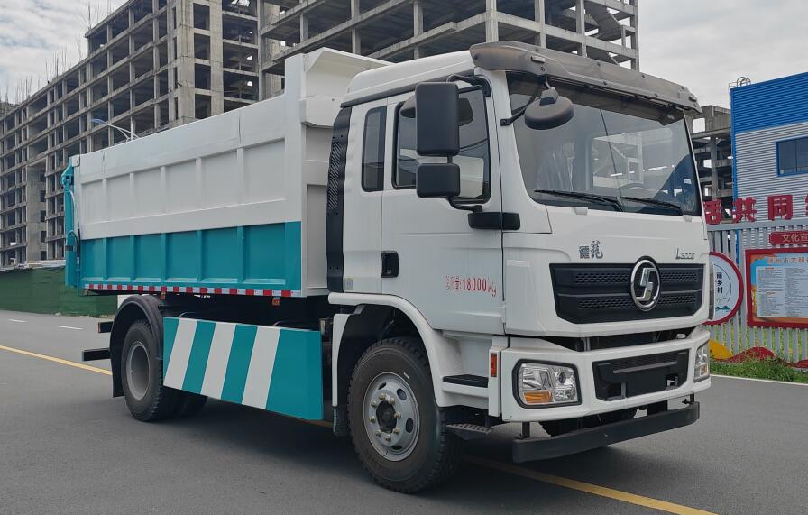 宏磊風(fēng)牌HLF5180ZXLSX廂式垃圾車公告圖片