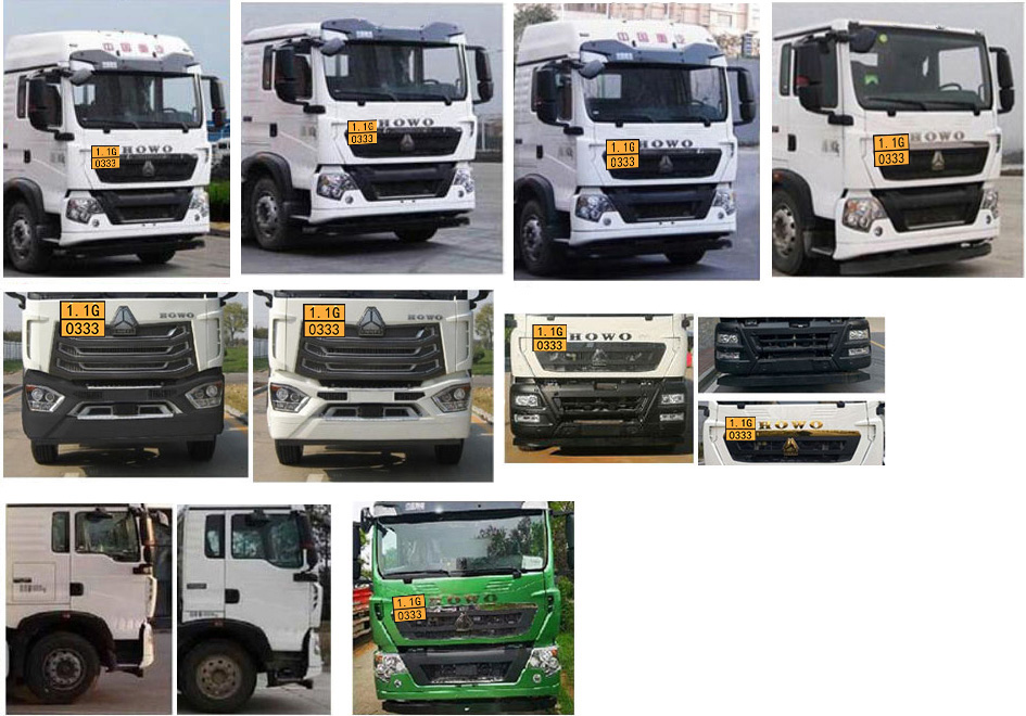 卡特利牌HTT5180XQYZZ6爆破器材運(yùn)輸車公告圖片