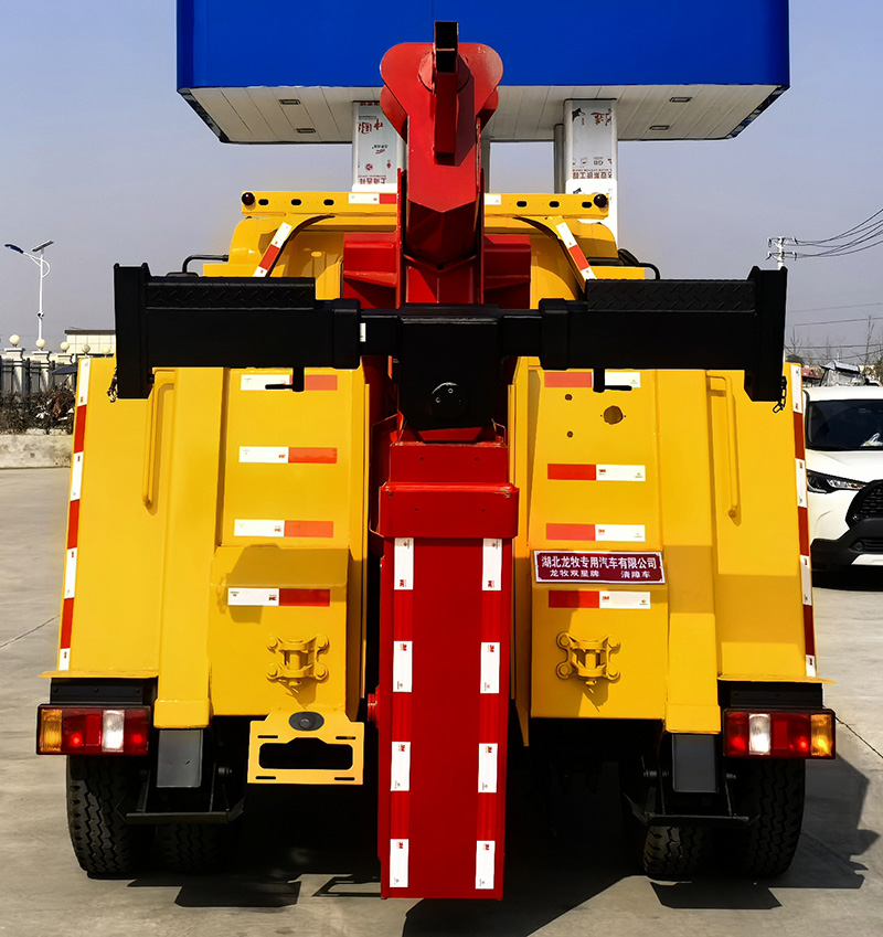 龍牧雙星牌LMX5043TQZZZ6HX清障車公告圖片