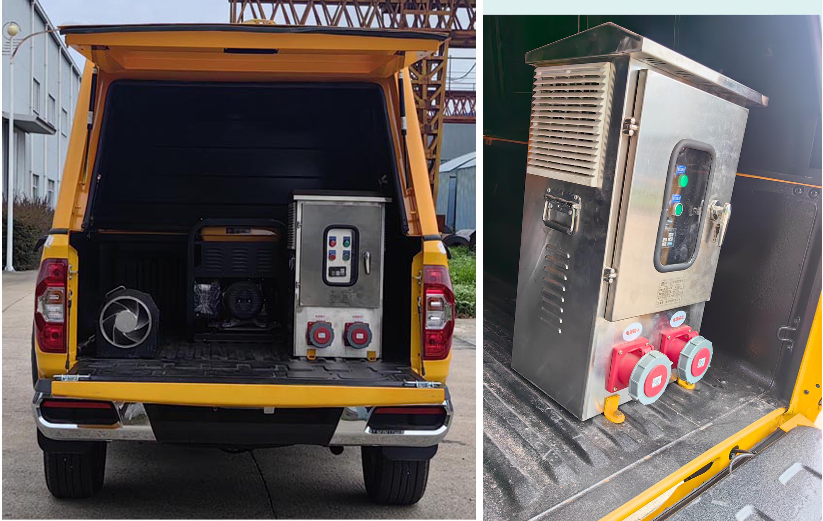 程力威牌CLW5030TPSADR大流量排水搶險車公告圖片