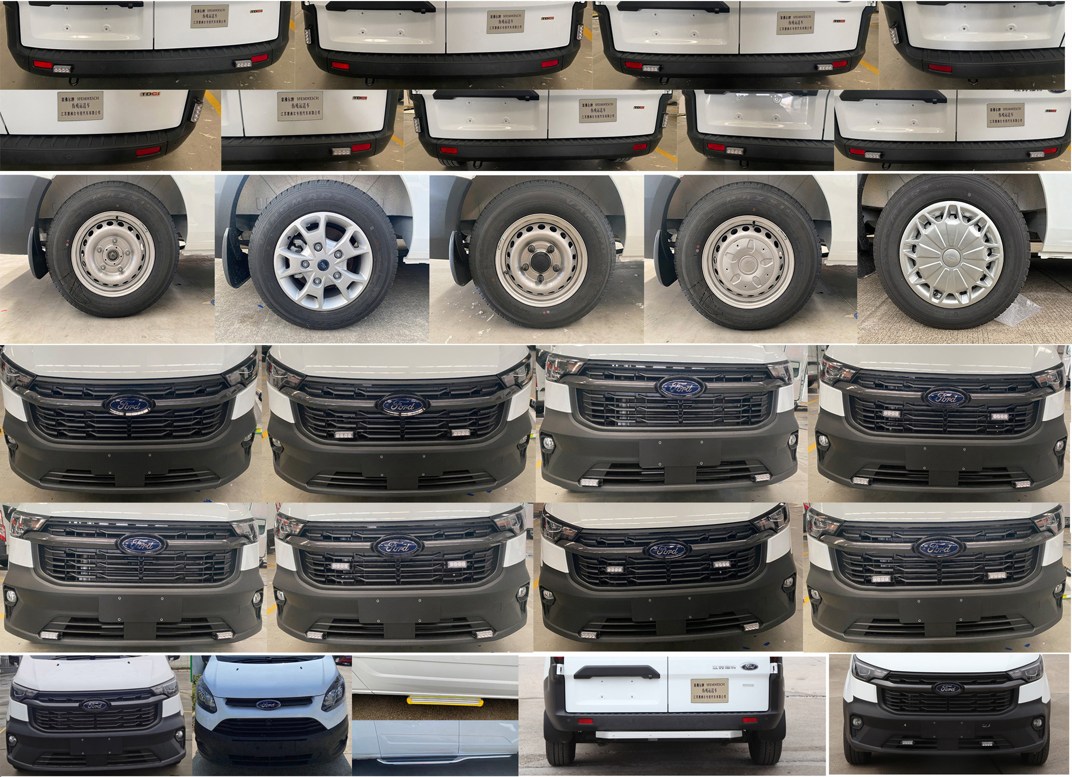 賽沸爾牌SFE5030XSC01傷殘運(yùn)送車公告圖片