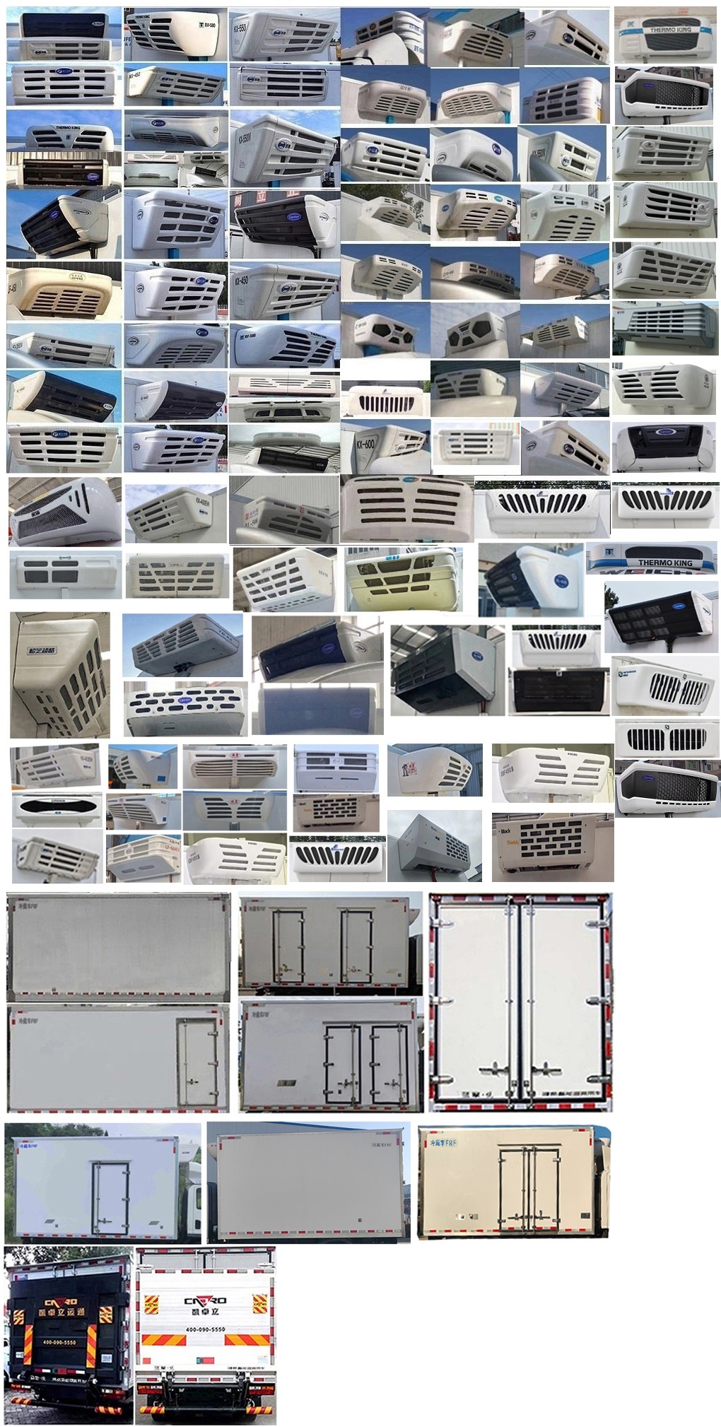 藍(lán)擎牌YTQ5042XLCJFEV341-LQ純電動冷藏車公告圖片