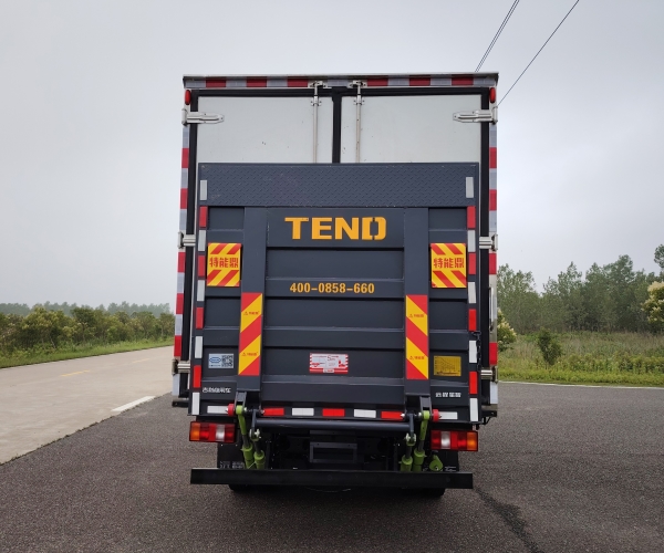 遠(yuǎn)程牌JGL5041XLCBEVGR6純電動(dòng)冷藏車公告圖片