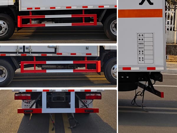 匯力威牌VVV5041XQYCA6爆破器材運(yùn)輸車公告圖片