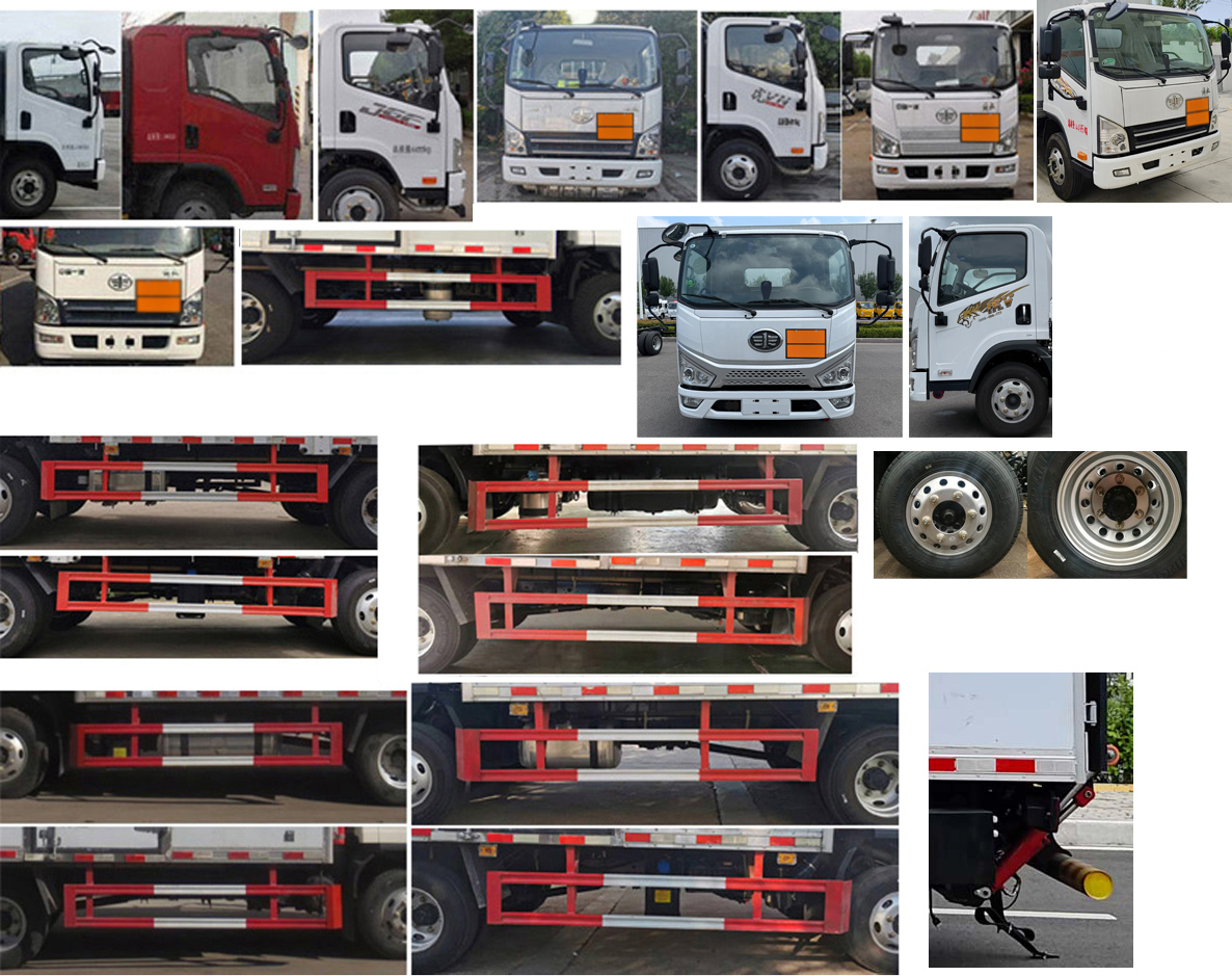 匯力威牌VVV5041XQYCA6爆破器材運(yùn)輸車公告圖片