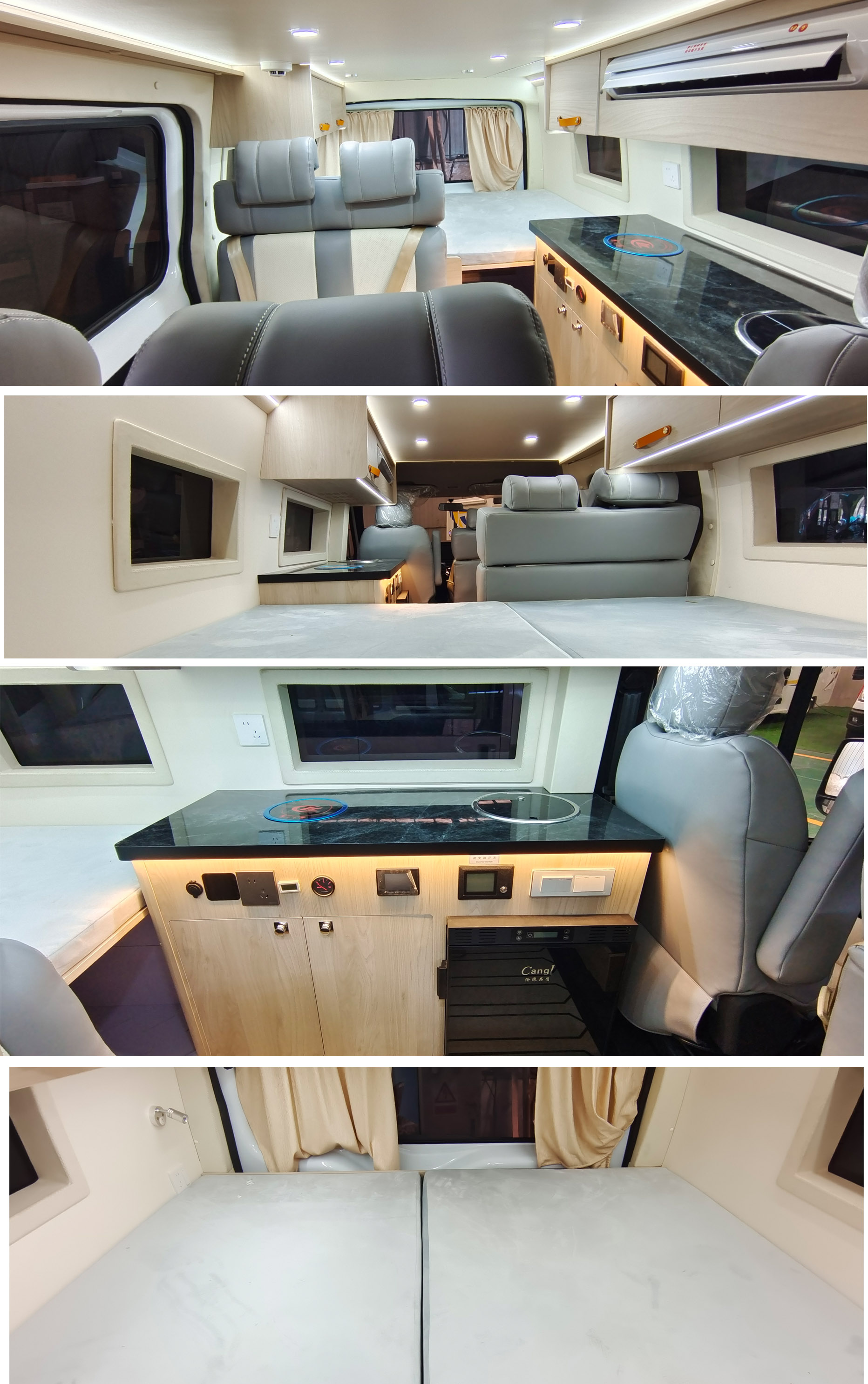 程力威牌CLW5042TSYBFC宿營(yíng)車公告圖片