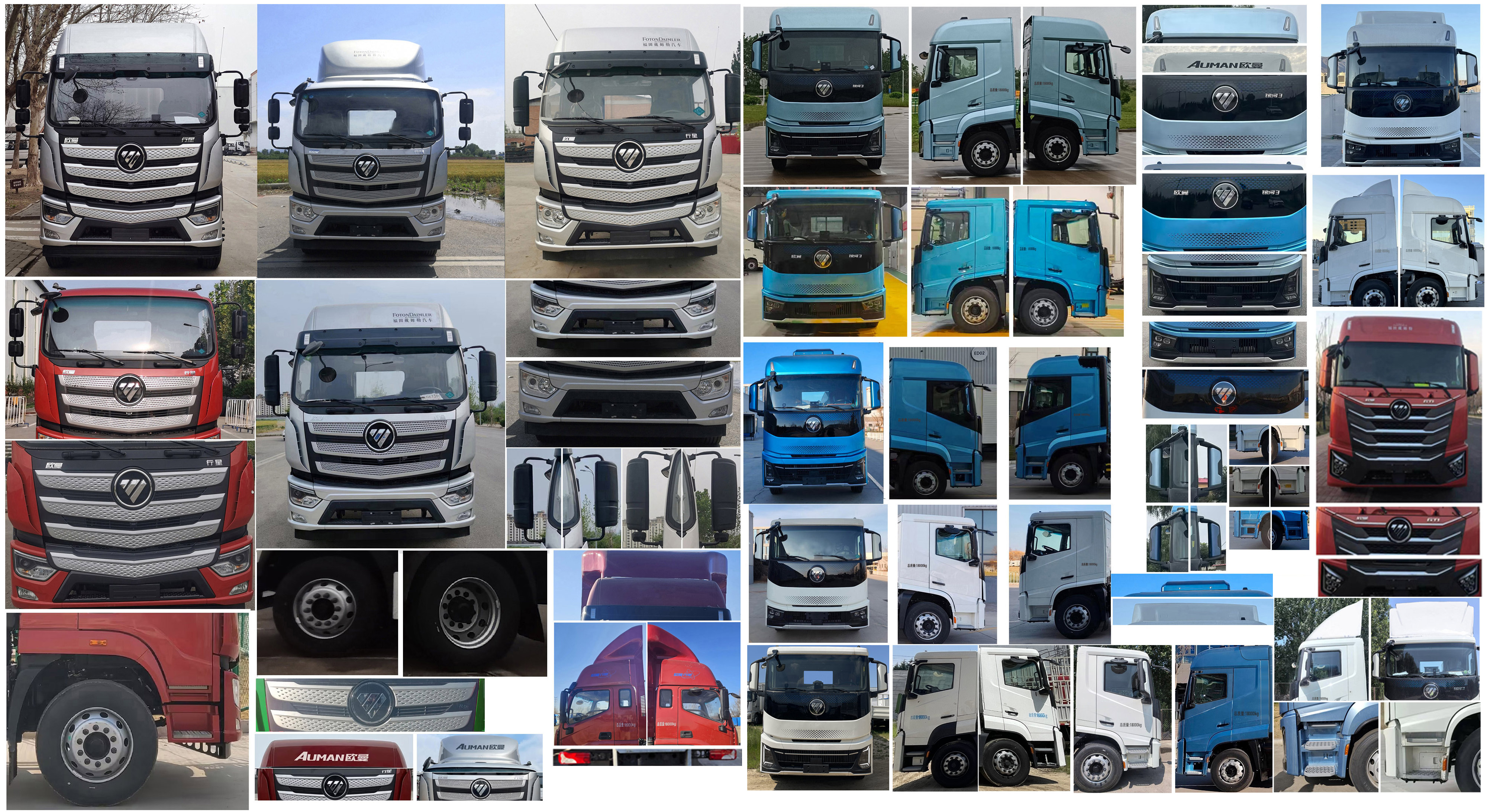 歐曼牌BJ5181ZKXL6AKL-01車廂可卸式汽車公告圖片