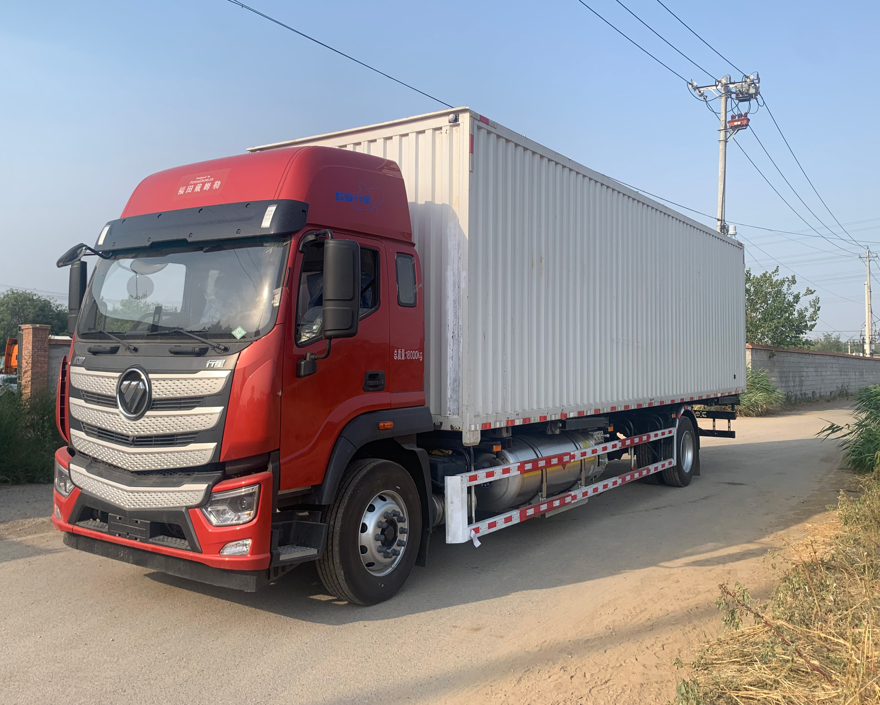 歐曼牌BJ5181ZKXL6AKL-01車廂可卸式汽車公告圖片