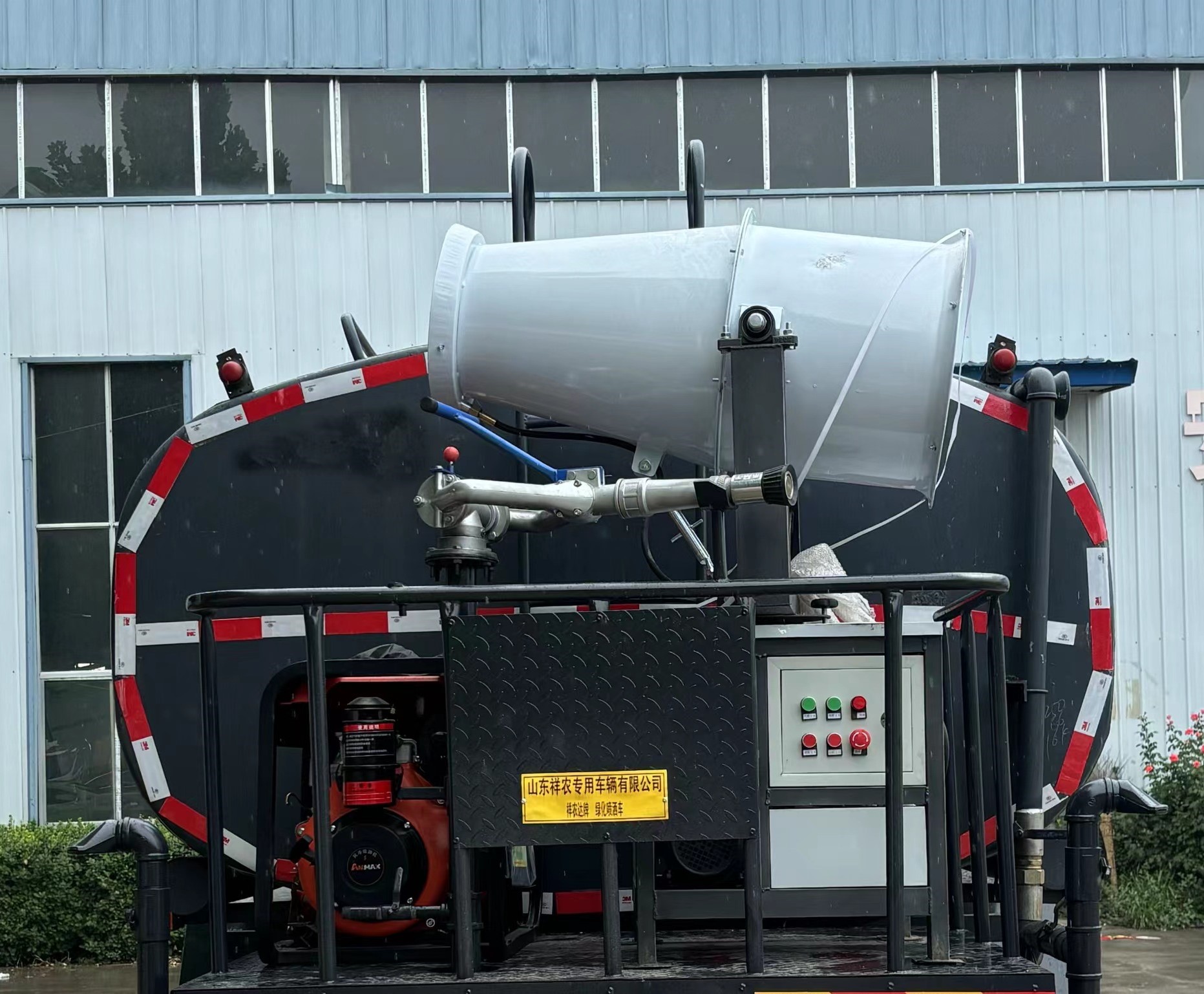 祥農(nóng)達(dá)牌SGW5250GPSBJ6綠化噴灑車公告圖片