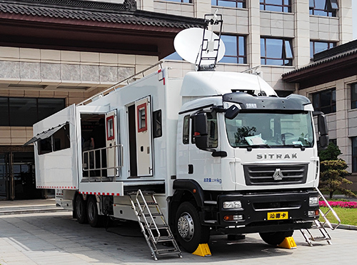 卓昂牌BRT5220XZHZZ指揮車公告圖片