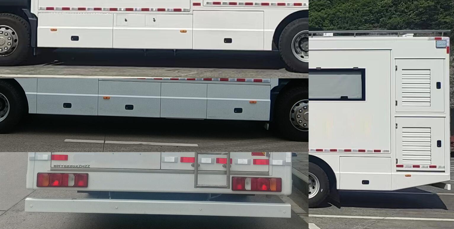 卓昂牌BRT5220XZHZZ指揮車公告圖片