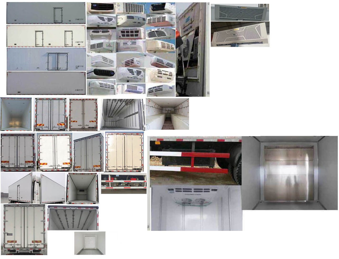 解放牌CA5180XLCP26K8L7NE6A90冷藏車公告圖片