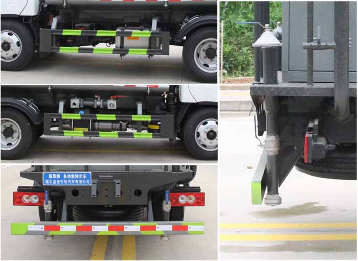 縱昂牌CLT5041TDYBJ6A多功能抑塵車公告圖片