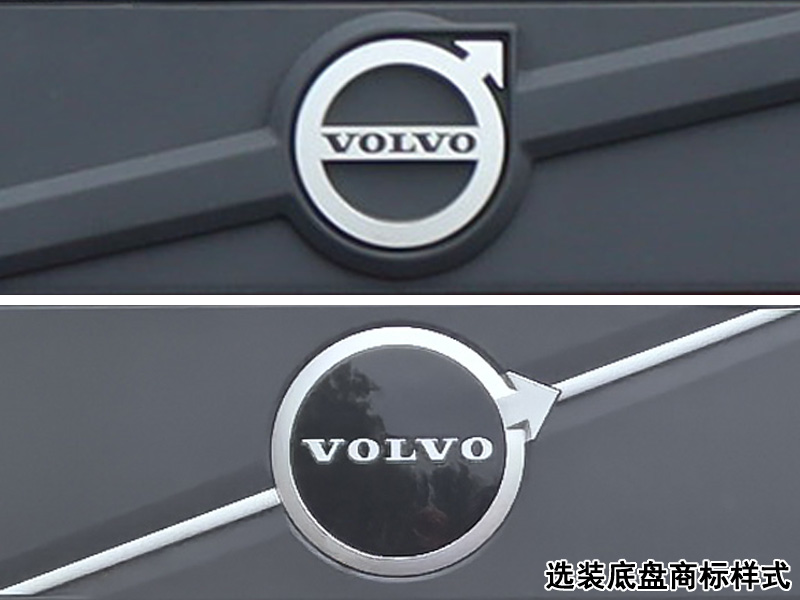 三一牌SYM5440JXFJP62舉高噴射消防車公告圖片