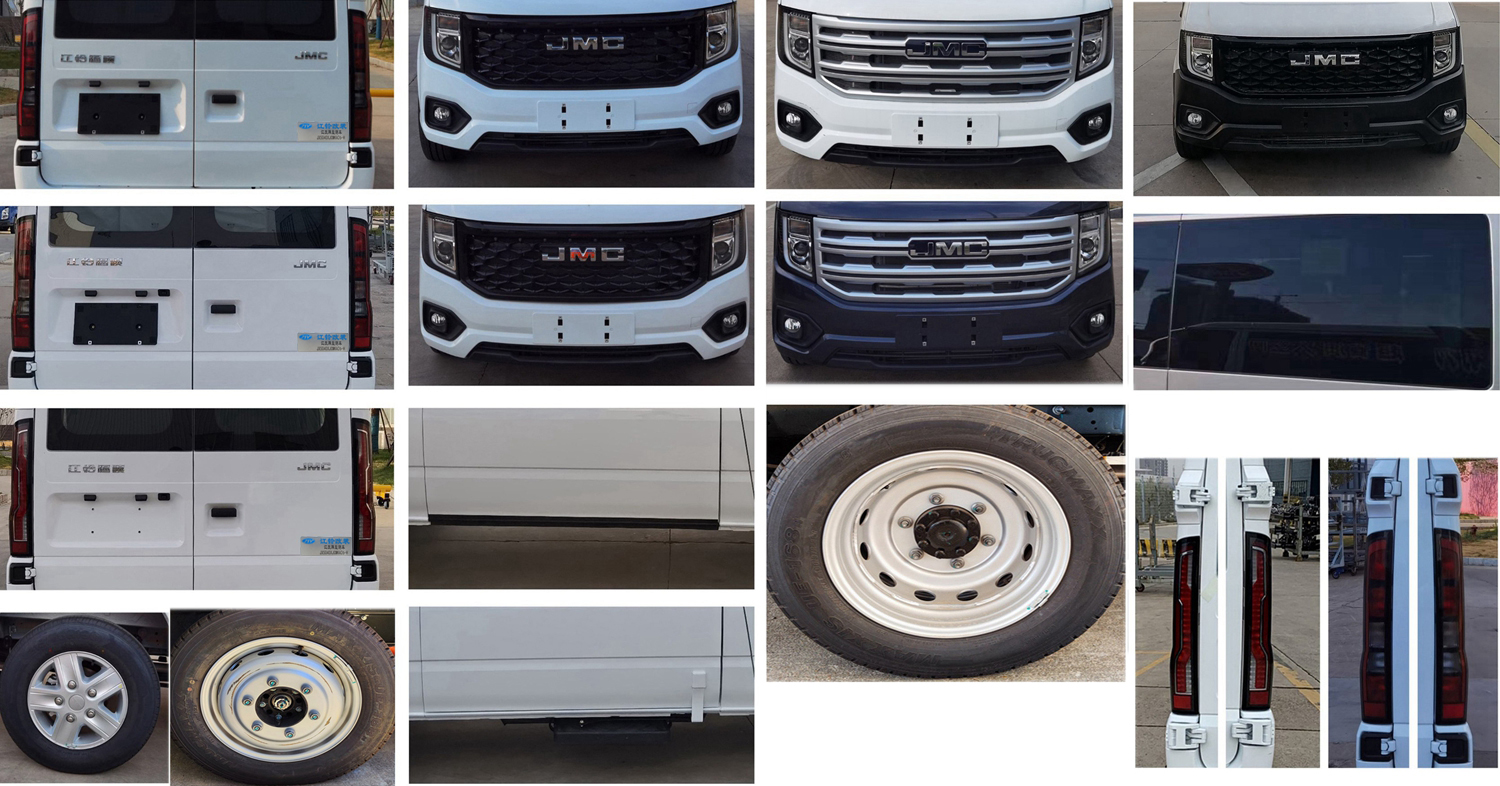 江改牌JX5040XJEMKA26-H監(jiān)測(cè)車公告圖片