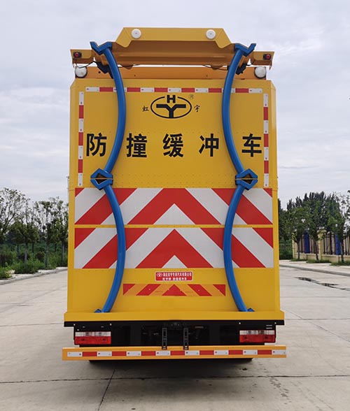 虹宇牌HYS5127TFZE6防撞緩沖車公告圖片