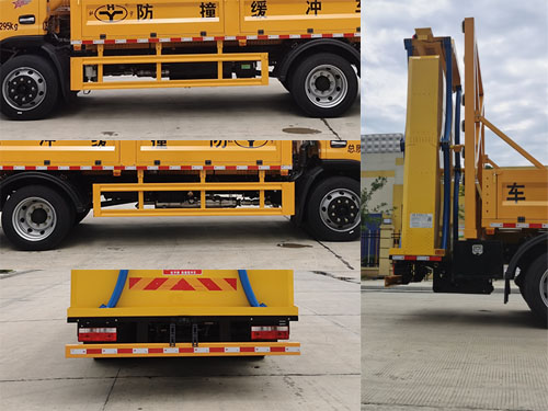 虹宇牌HYS5127TFZE6防撞緩沖車公告圖片