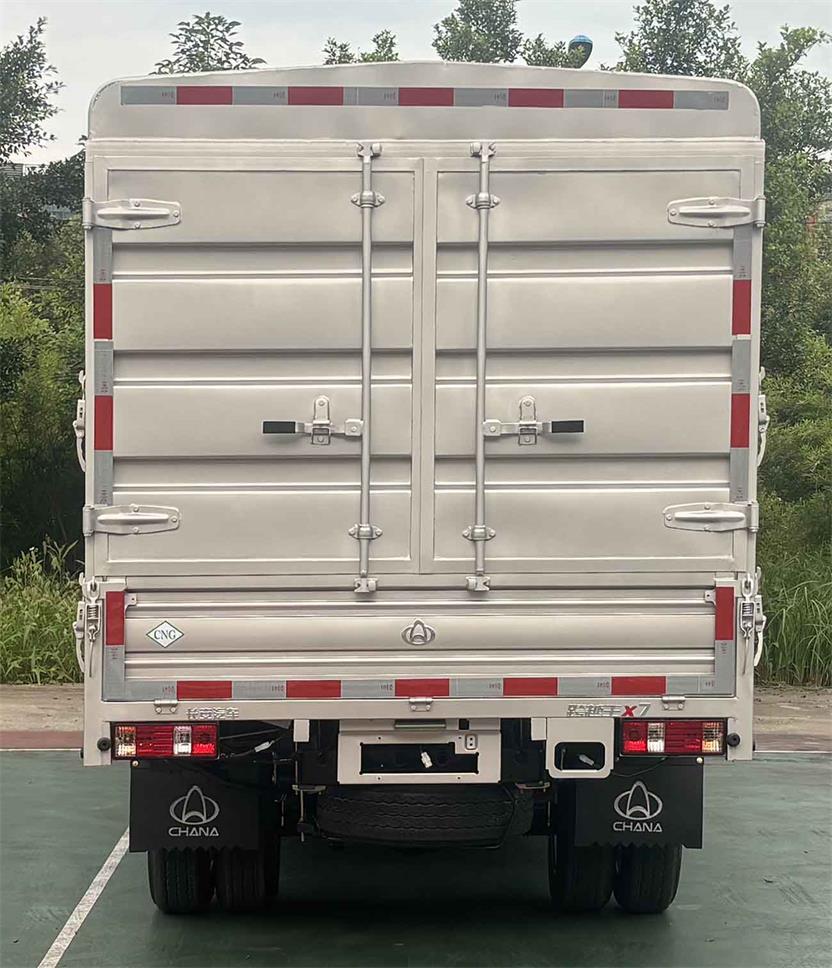 長(zhǎng)安牌CKS5032CCYX7RD6B2NG倉(cāng)柵式運(yùn)輸車公告圖片