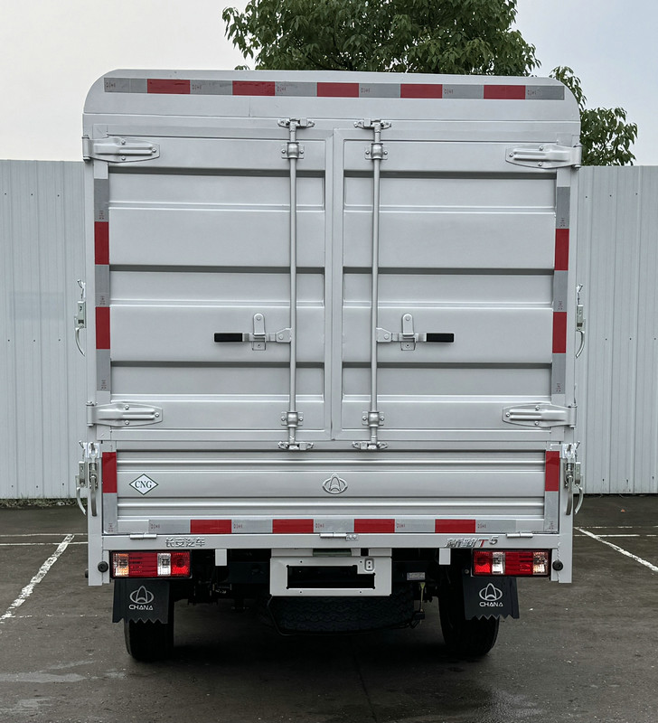 長安牌CKS5031CCYT5AS6B2NG倉柵式運輸車公告圖片