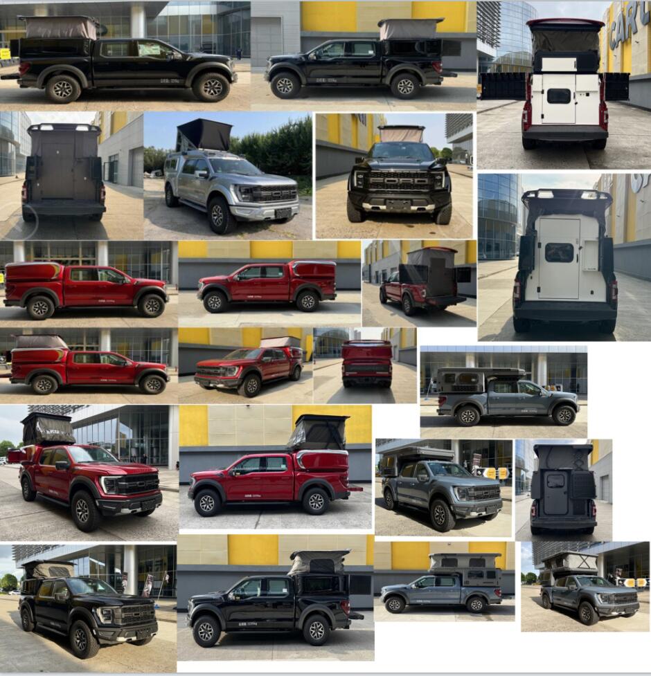 沃勒創(chuàng)精牌WLP5032XLJ旅居車(chē)公告圖片