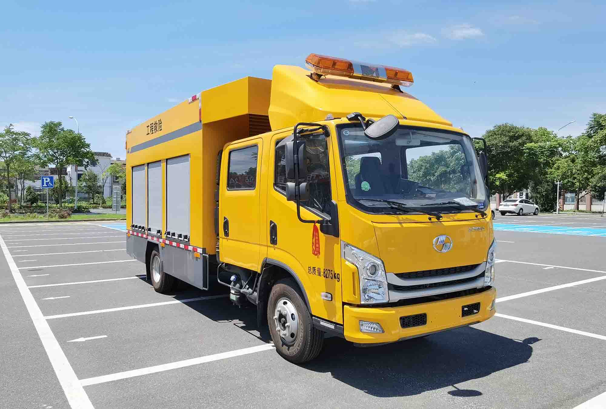 蘇立達牌NJS5080XXH救險車公告圖片