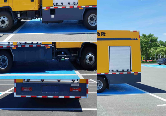 蘇立達牌NJS5080XXH救險車公告圖片