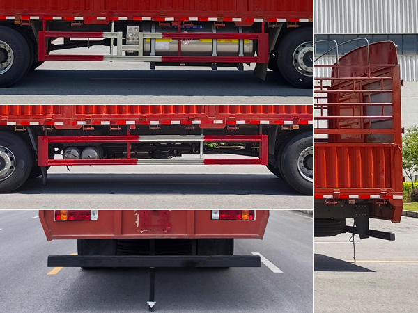 乘龍牌LZ5261CCYH5CM01倉柵式運(yùn)輸車公告圖片