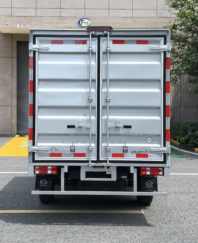 長安牌CKS5031XXYT5AS6B3NG廂式運(yùn)輸車公告圖片