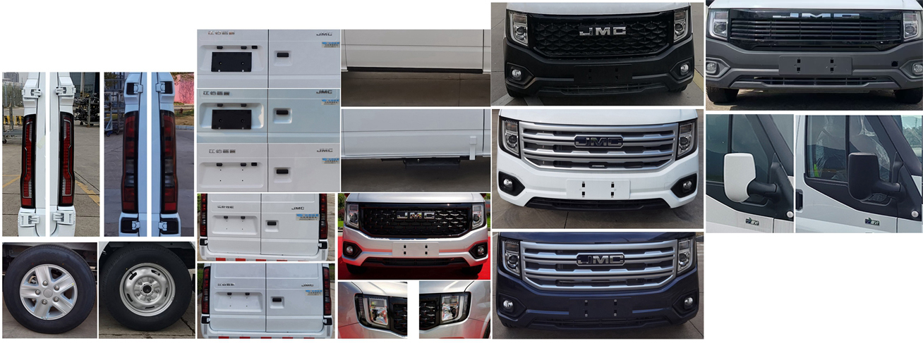 江改牌JX5040XDWMKA26-V流動服務車公告圖片