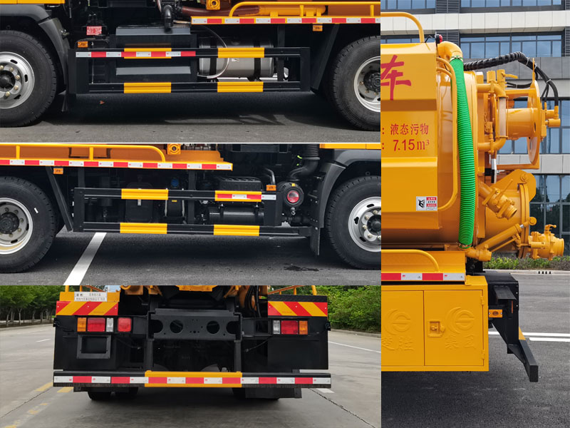 楚勝牌CSC5169GQWZ6清洗吸污車公告圖片