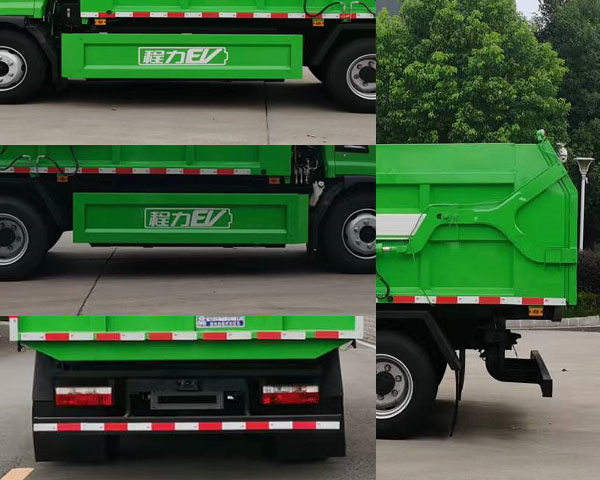 程力牌CL5120ZXLBEV純電動(dòng)廂式垃圾車公告圖片