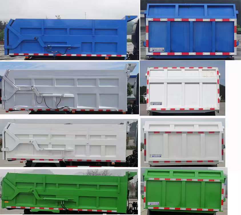 程力牌CL5120ZXLBEV純電動(dòng)廂式垃圾車公告圖片