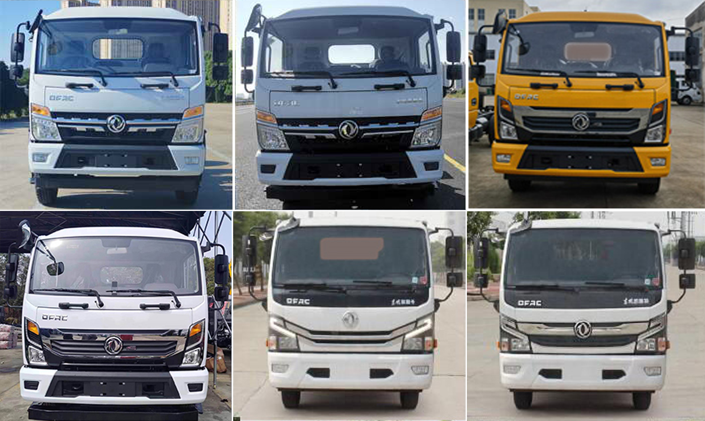 楚勝牌CSC5145ZYS6壓縮式垃圾車公告圖片