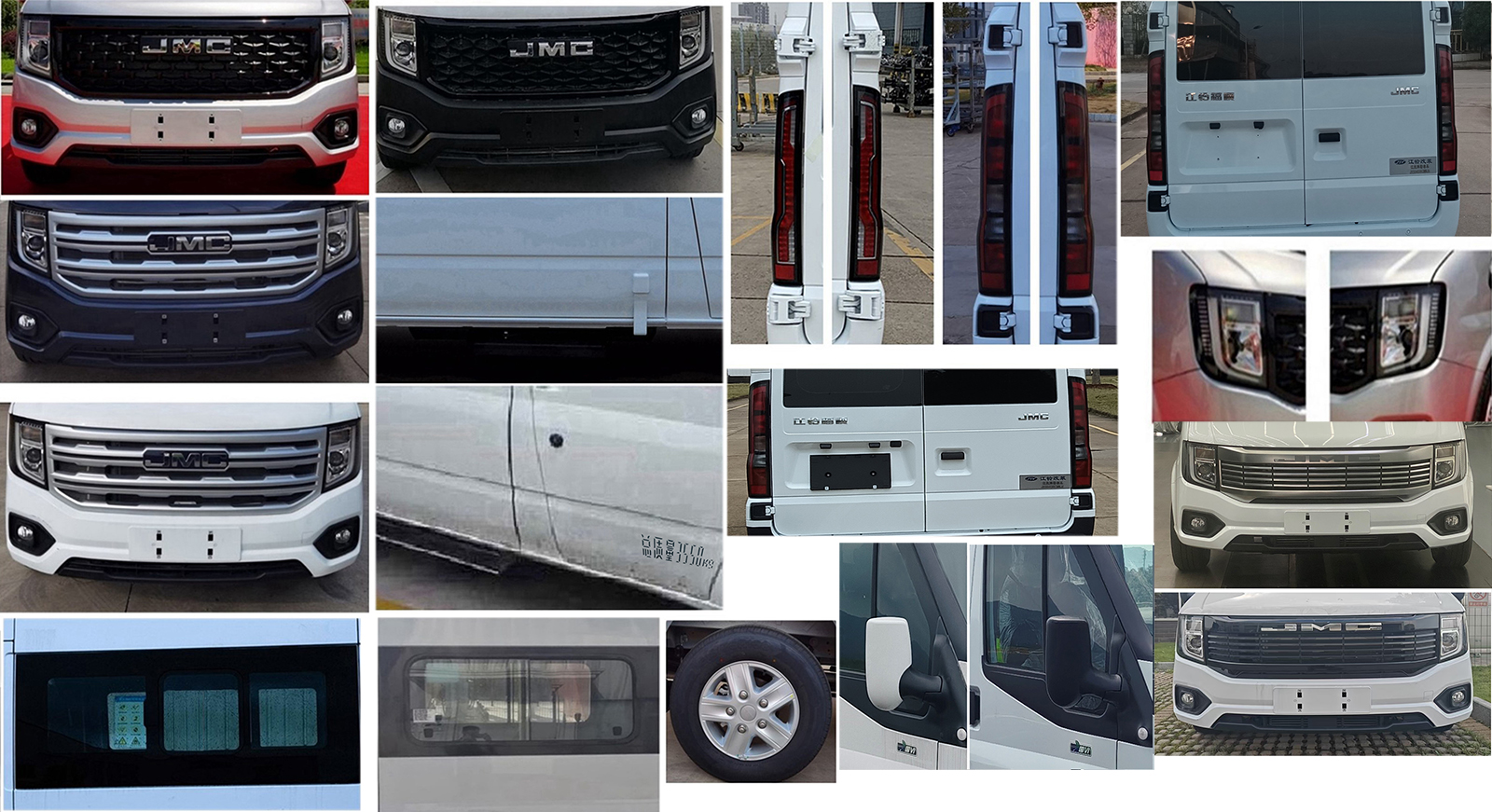 江改牌JX5040XKCMMJ6勘察車(chē)公告圖片