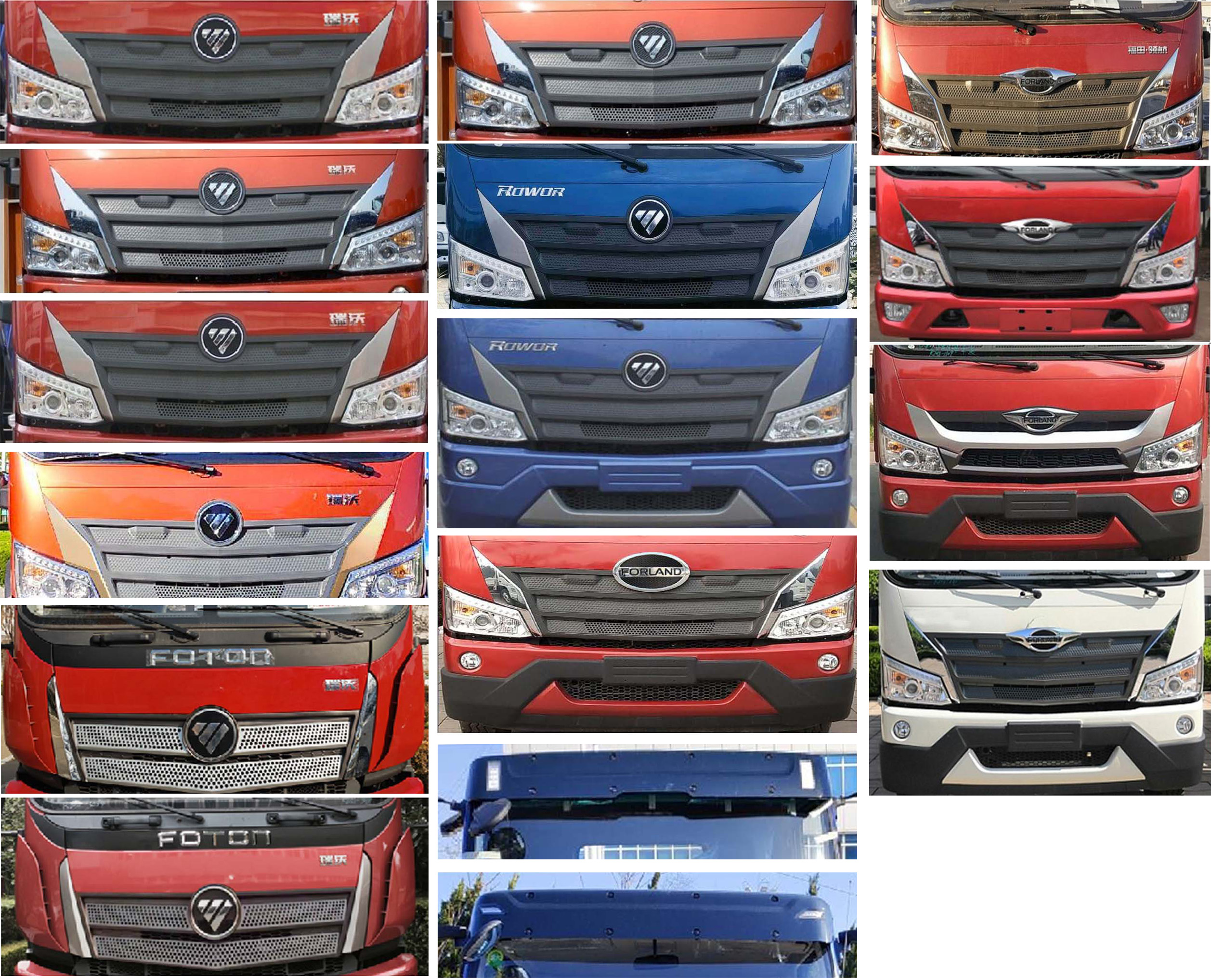 耶律潔牌SWT5180ZYSBJ6壓縮式垃圾車公告圖片