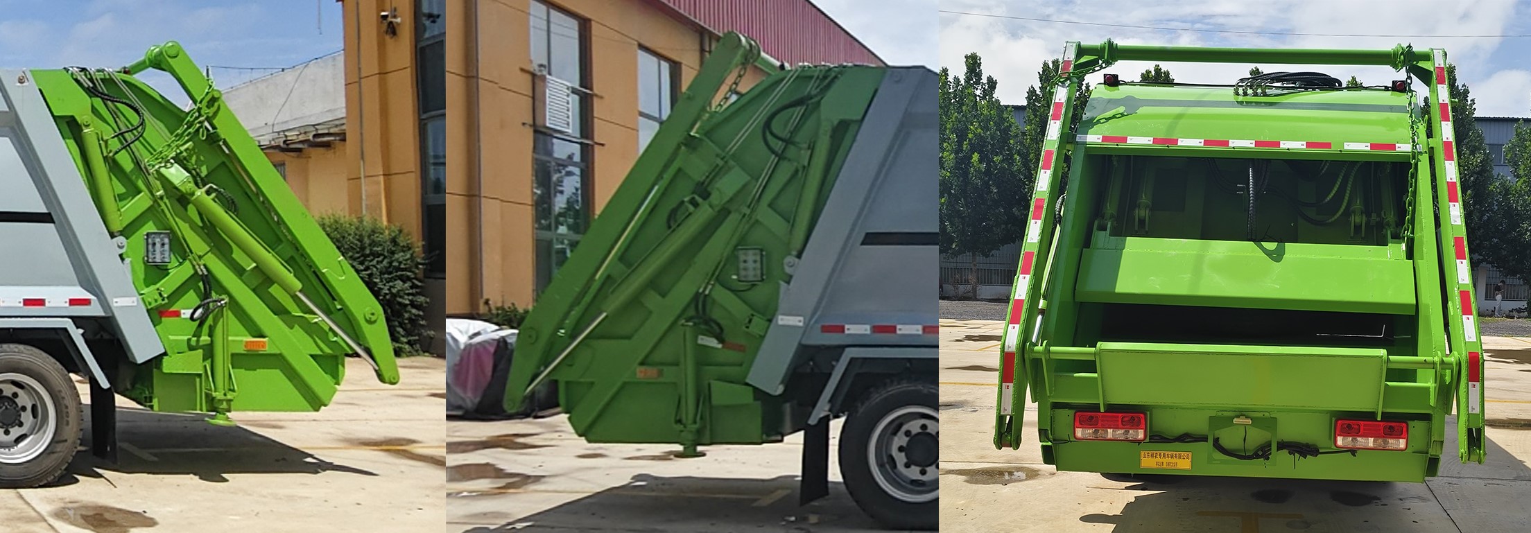 祥農(nóng)達(dá)牌SGW5120ZYSBJ6壓縮式垃圾車公告圖片
