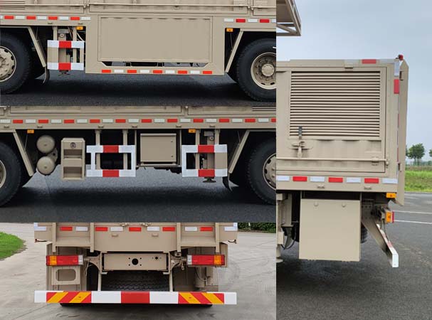 忠華通運(yùn)牌TYJ5300XJE無(wú)線(xiàn)電監(jiān)測(cè)車(chē)公告圖片